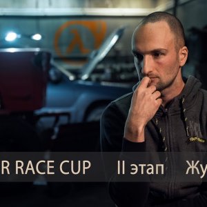 2 этап зимнего кубка forester.club 2019 в Жуковском | Forester Race Cup